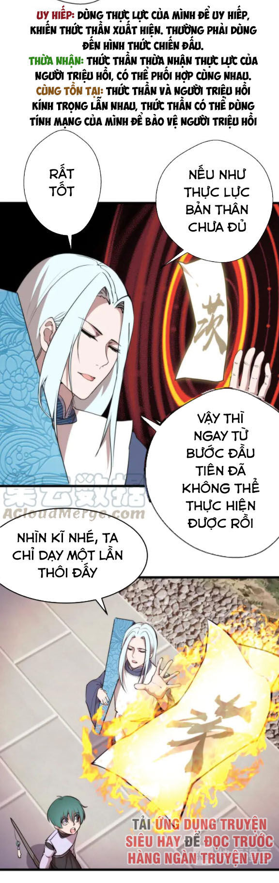 Cao Đẳng Linh Hồn Chap 89 - Next Chap 90