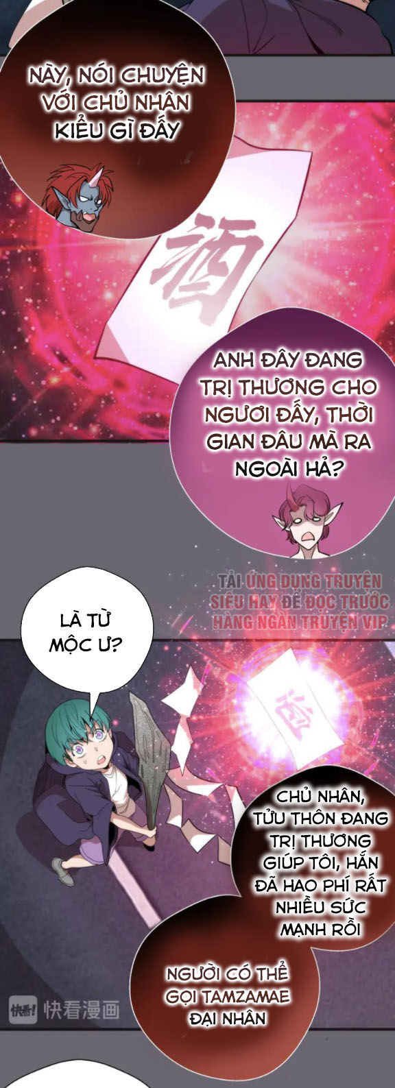 Cao Đẳng Linh Hồn Chap 895 - Next Chap 896