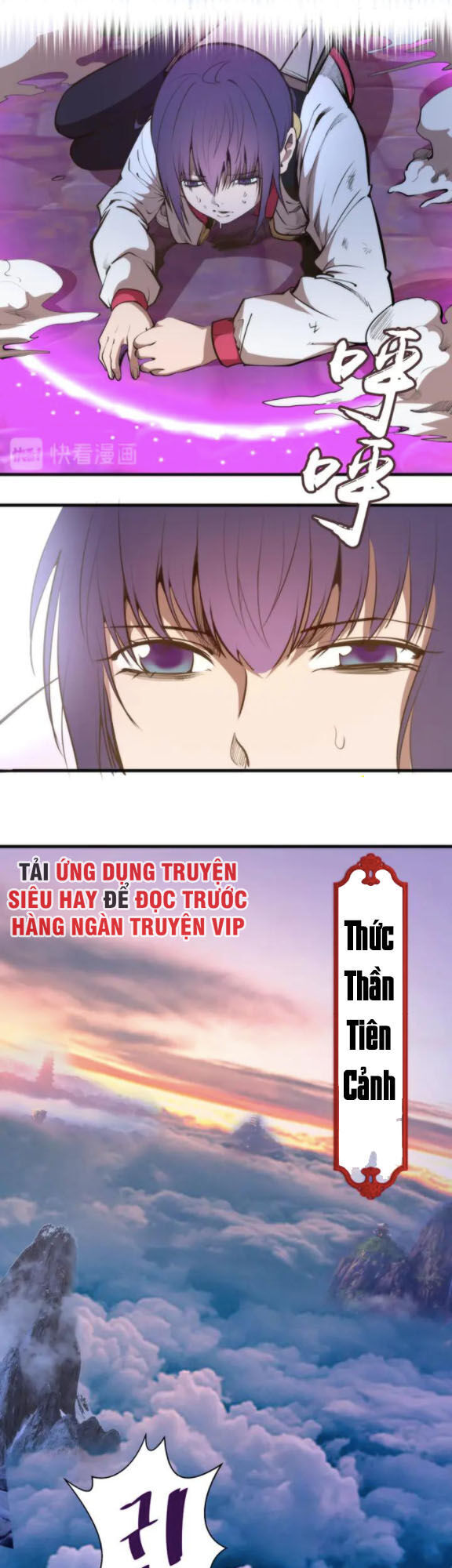 Cao Đẳng Linh Hồn Chap 895 - Next Chap 896