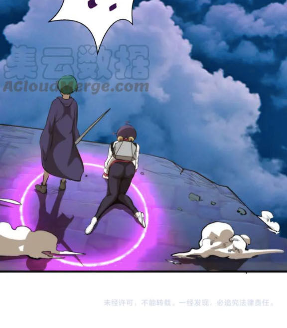 Cao Đẳng Linh Hồn Chap 895 - Next Chap 896