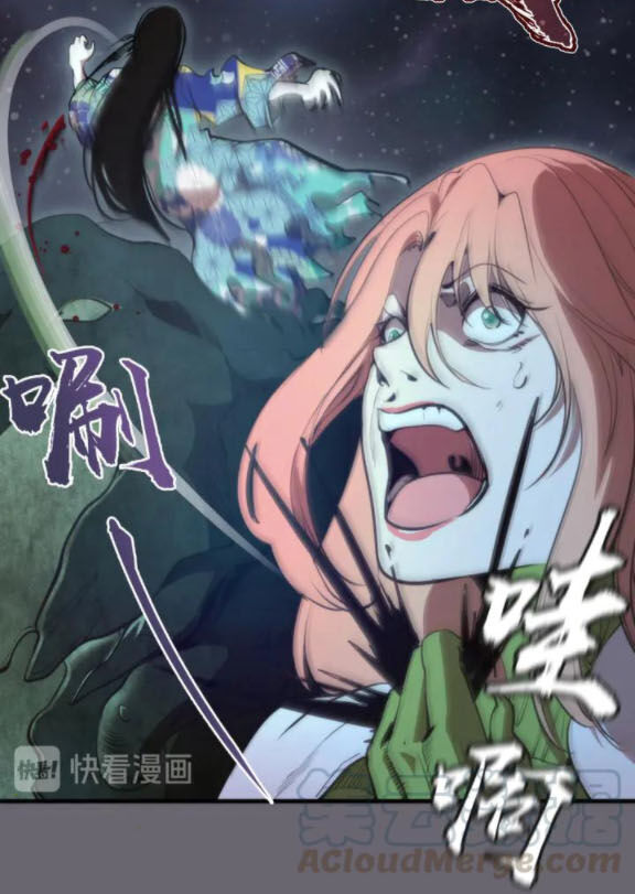 Cao Đẳng Linh Hồn Chap 895 - Next Chap 896