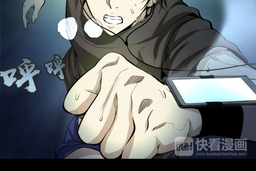 Cao Đẳng Linh Hồn Chap 9 - Next Chap 10