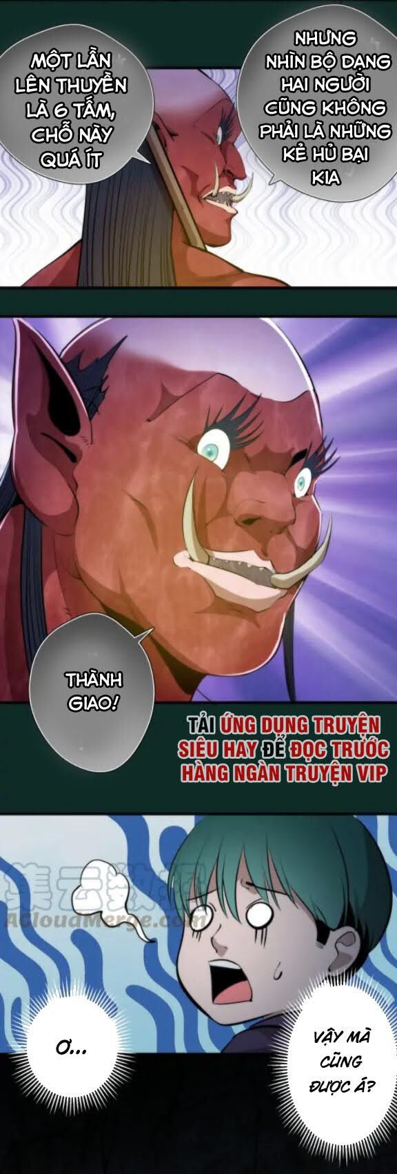 Cao Đẳng Linh Hồn Chap 905 - Next Chap 906