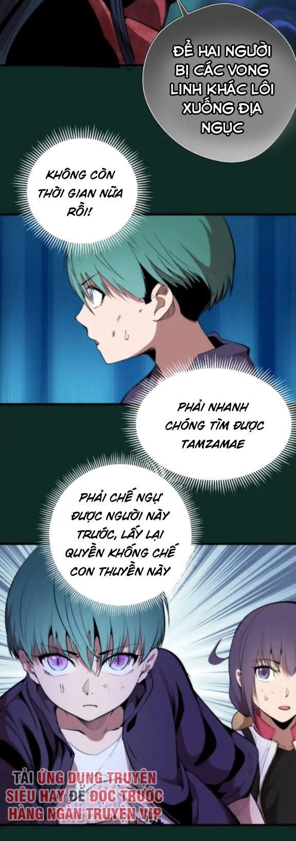 Cao Đẳng Linh Hồn Chap 905 - Next Chap 906