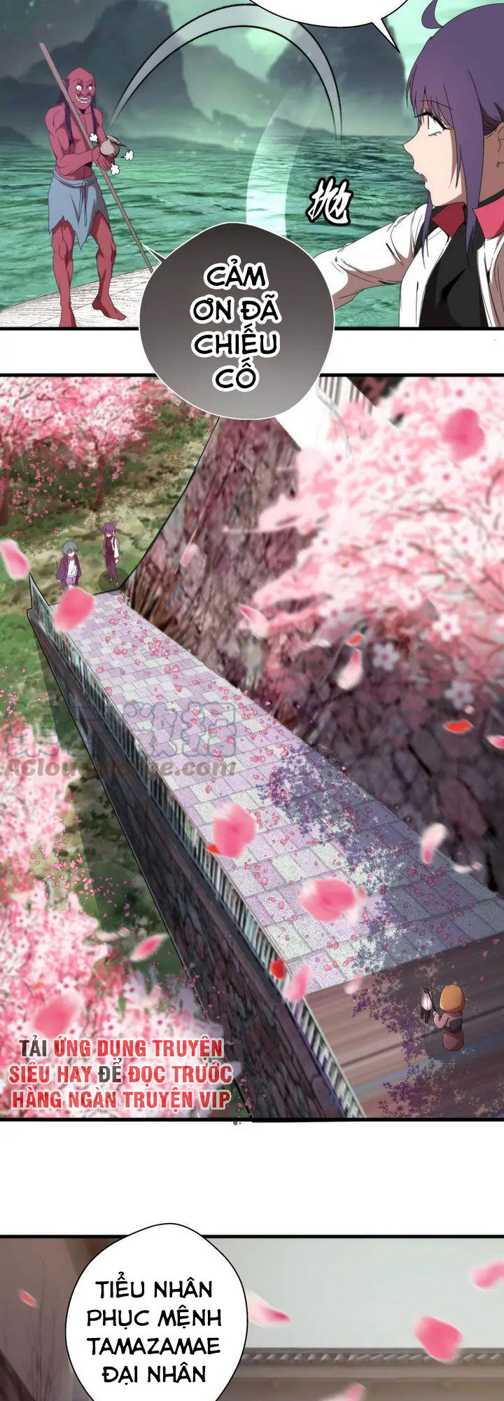 Cao Đẳng Linh Hồn Chap 915 - Next Chap 916