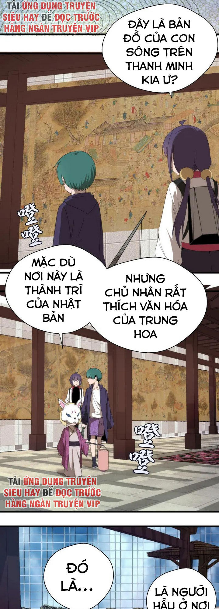 Cao Đẳng Linh Hồn Chap 915 - Next Chap 916