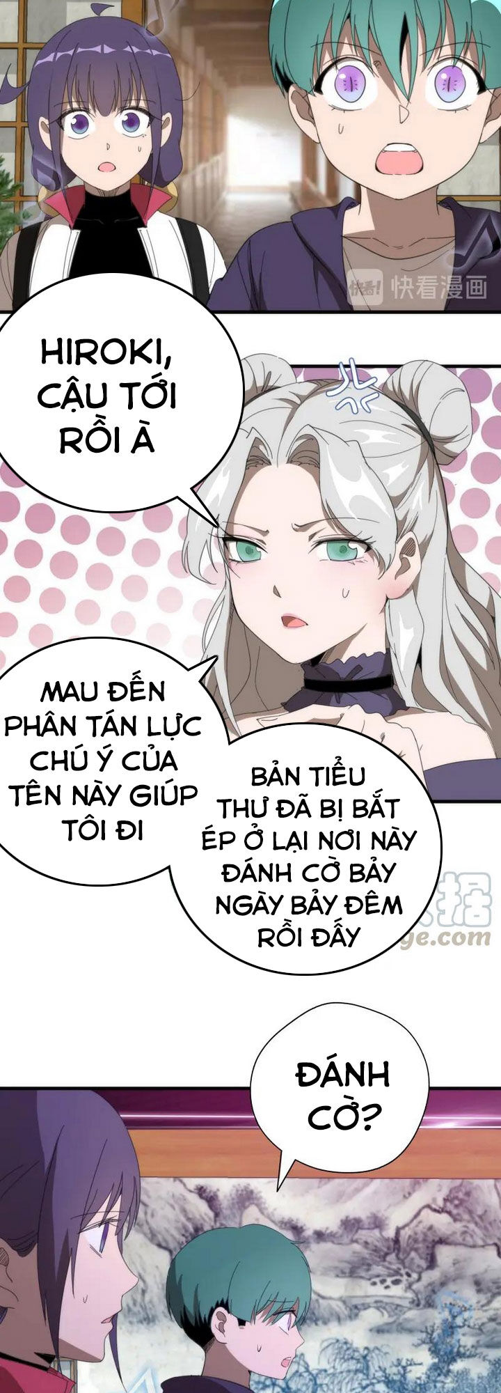 Cao Đẳng Linh Hồn Chap 915 - Next Chap 916