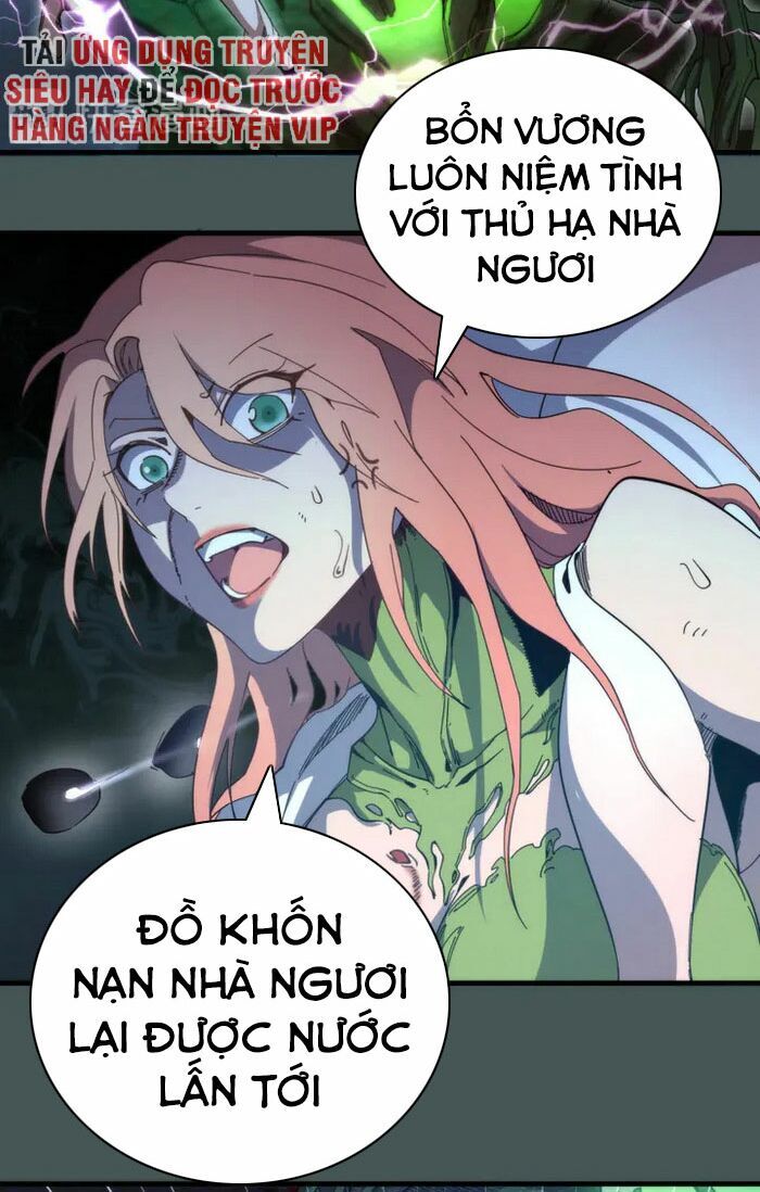 Cao Đẳng Linh Hồn Chap 935 - Next Chap 936