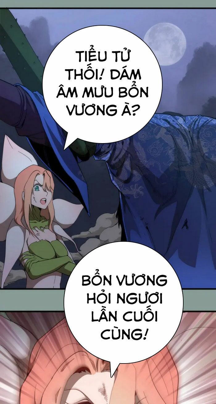 Cao Đẳng Linh Hồn Chap 945 - Next Chap 946