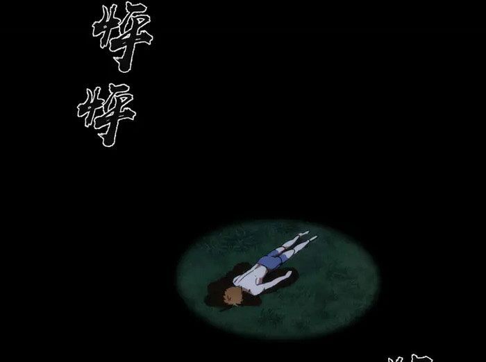 Cao Đẳng Linh Hồn Chap 955 - Next Chap 956