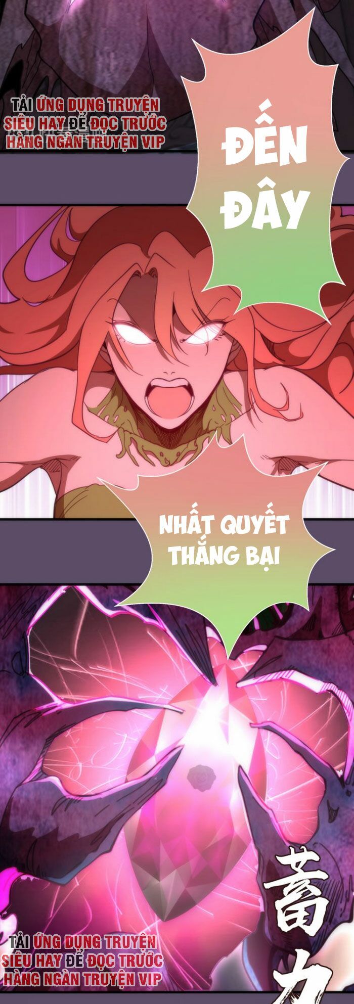 Cao Đẳng Linh Hồn Chap 965 - Next Chap 966