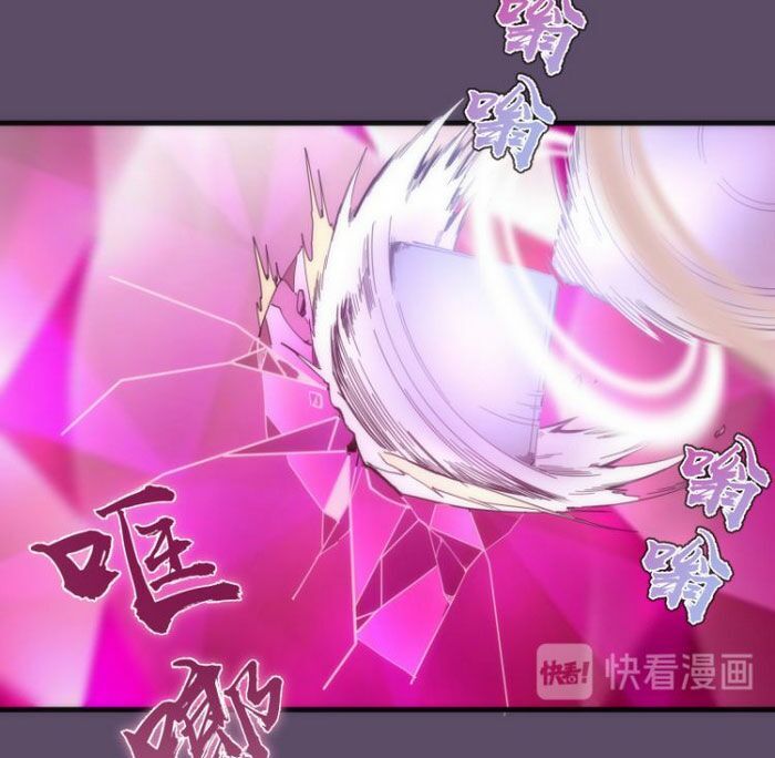 Cao Đẳng Linh Hồn Chap 965 - Next Chap 966