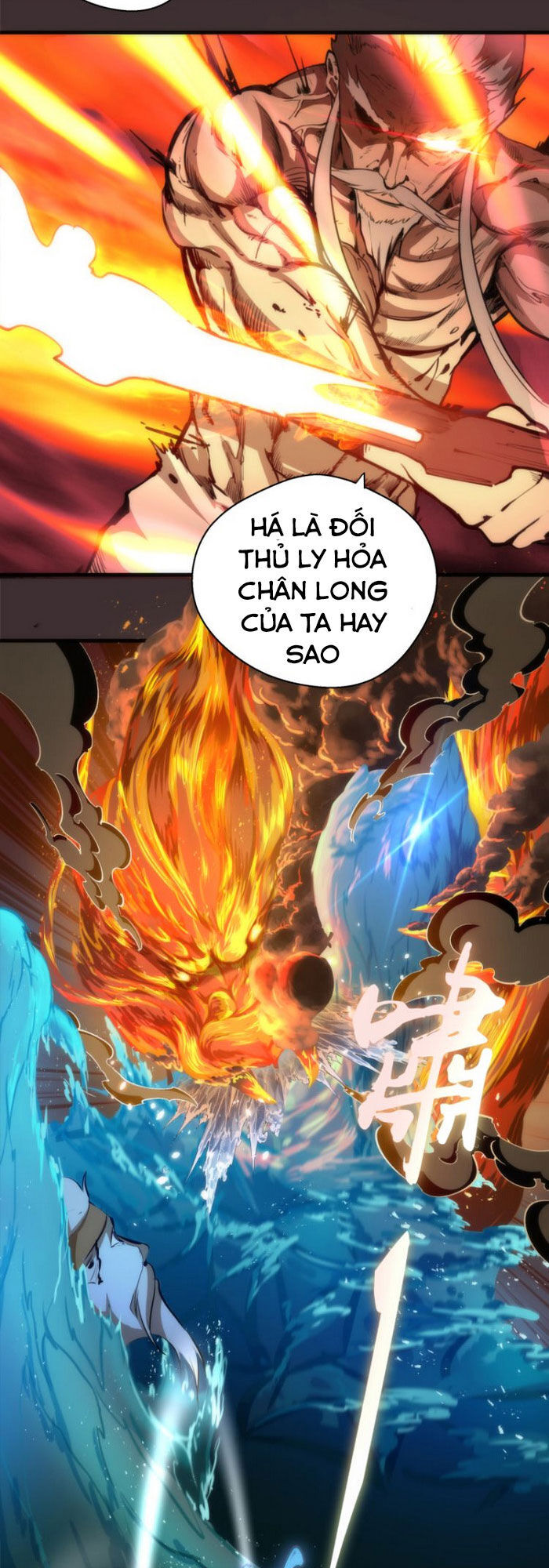 Cao Đẳng Linh Hồn Chap 995 - Next Chap 996