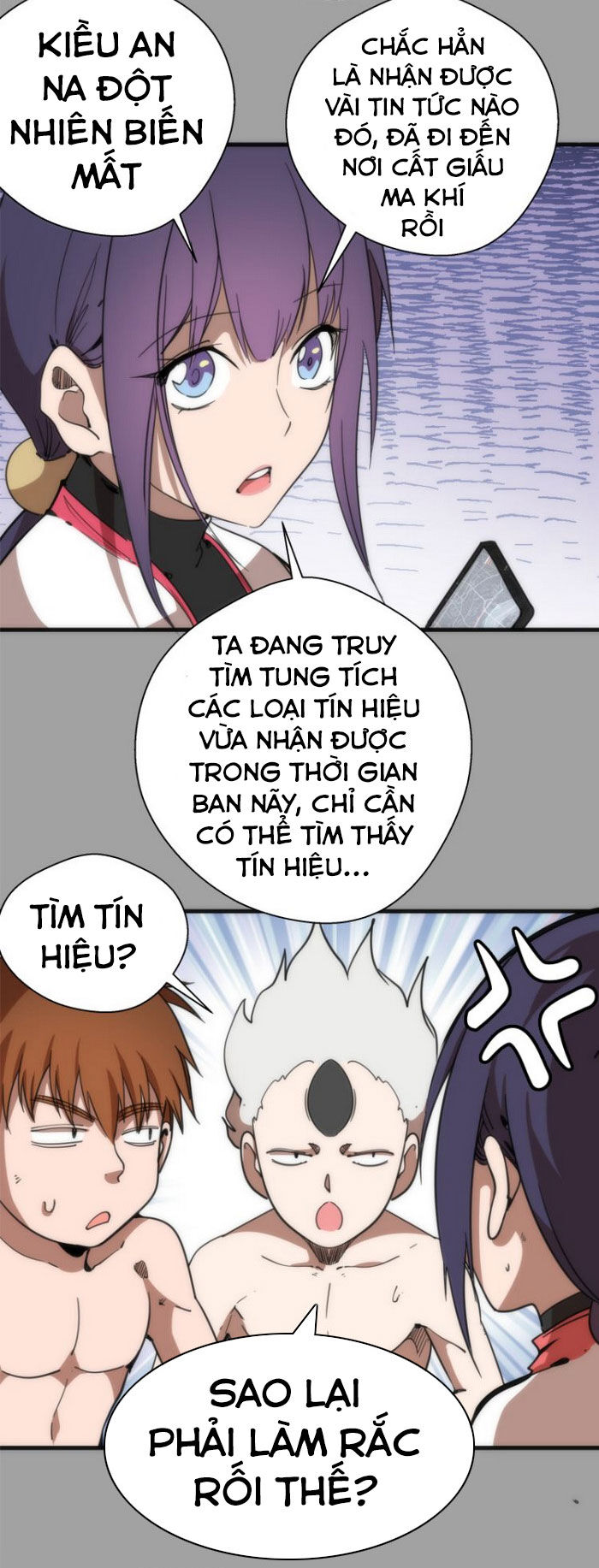 Cao Đẳng Linh Hồn Chap 995 - Next Chap 996