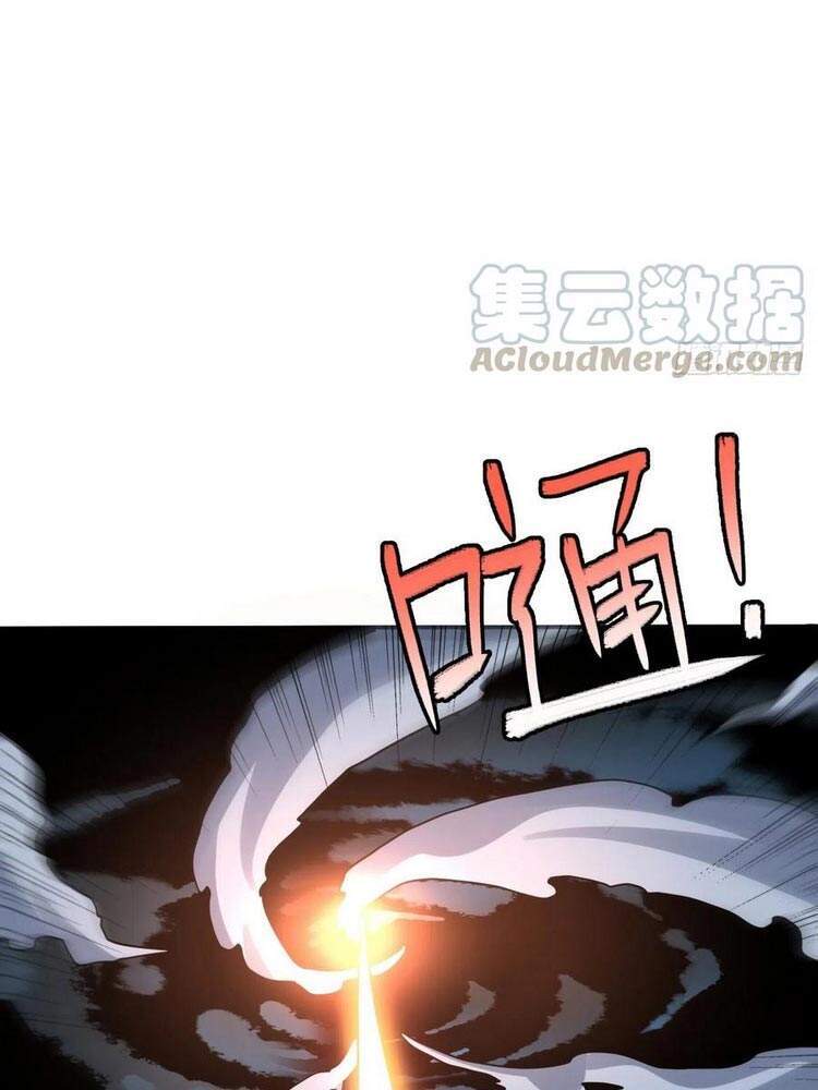 Cao Năng Lai Tập Chap 117 - Next Chap 118