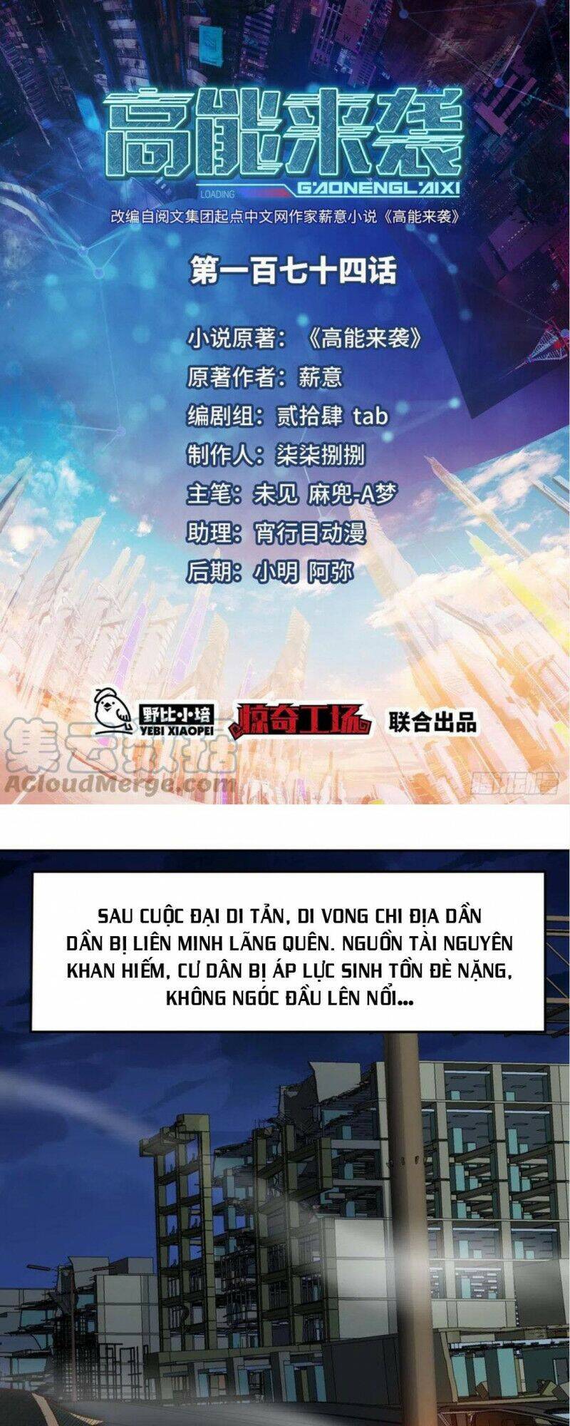 Cao Năng Lai Tập Chap 174 - Next Chap 175