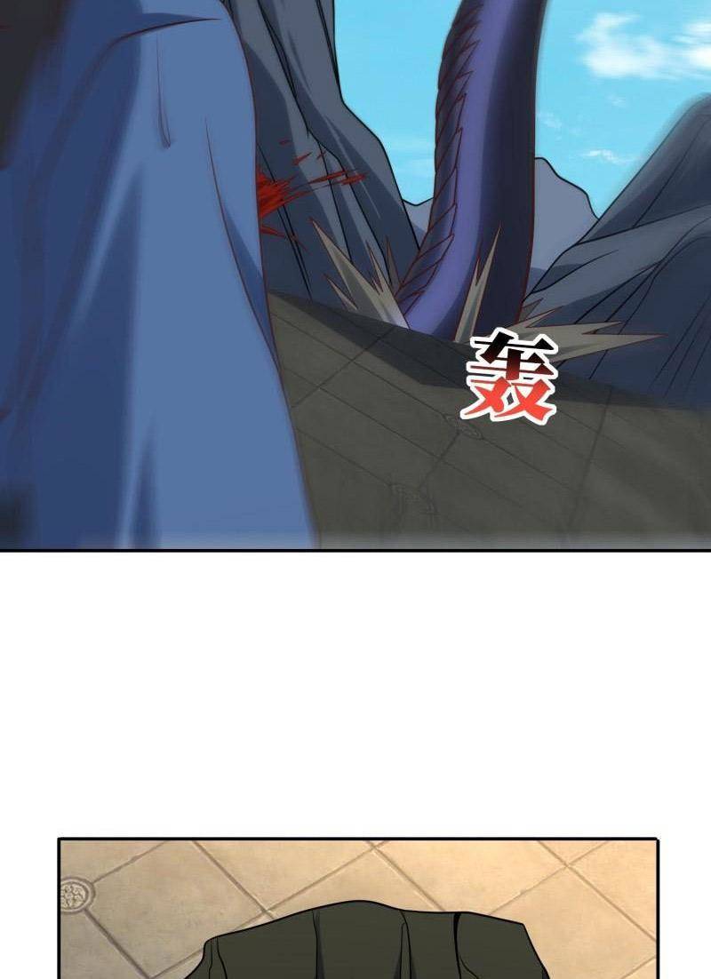 Cao Năng Lai Tập Chap 246 - Next Chap 247