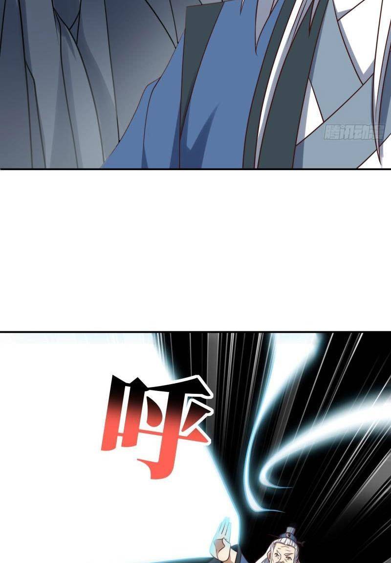 Cao Năng Lai Tập Chap 246 - Next Chap 247