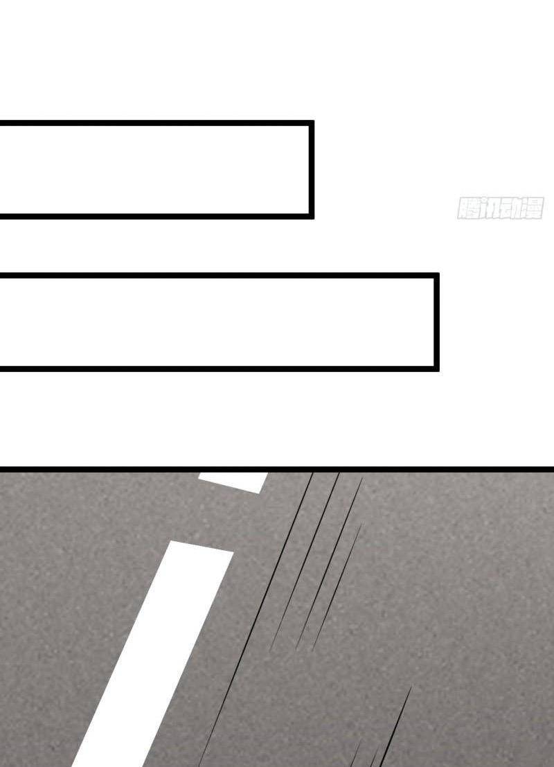Cao Năng Lai Tập Chap 247 - Next Chap 248