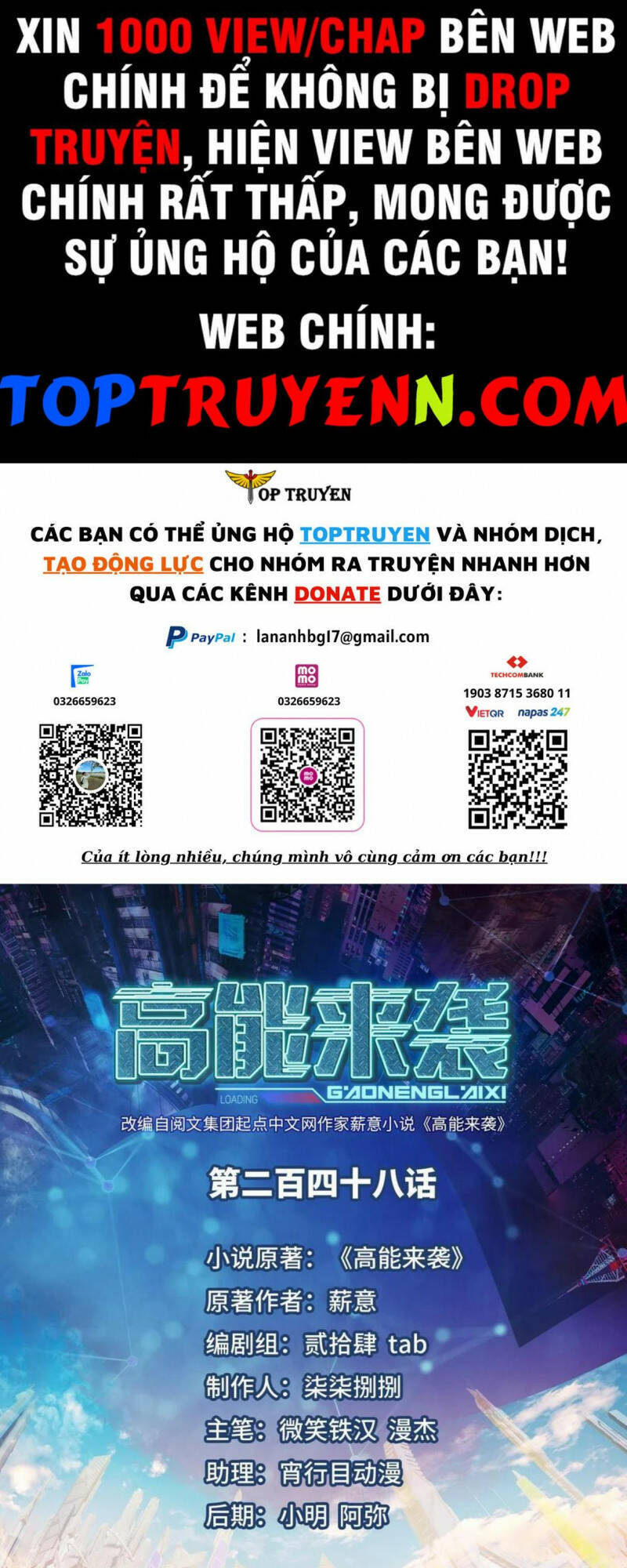 Cao Năng Lai Tập Chap 248 - Next Chap 249