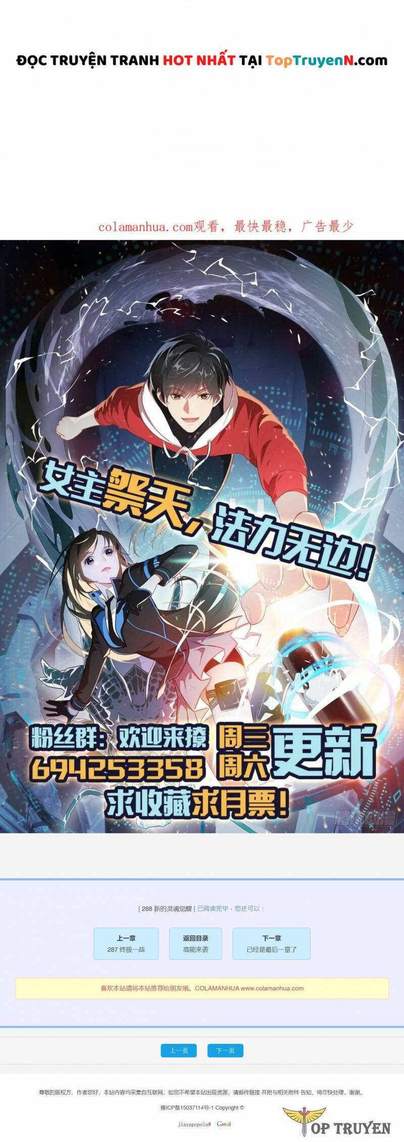 Cao Năng Lai Tập Chap 288 - Next Chap 289
