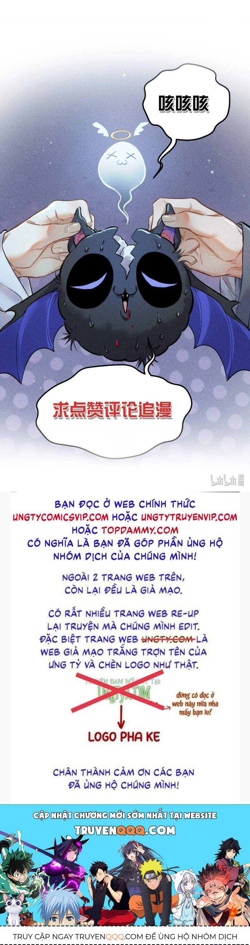 Cao Tháp Chap 29 - Next Chap 30