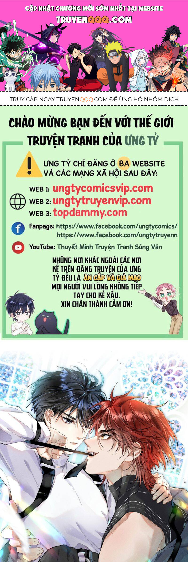 Cao Tháp Chap 31 - Next Chap 32