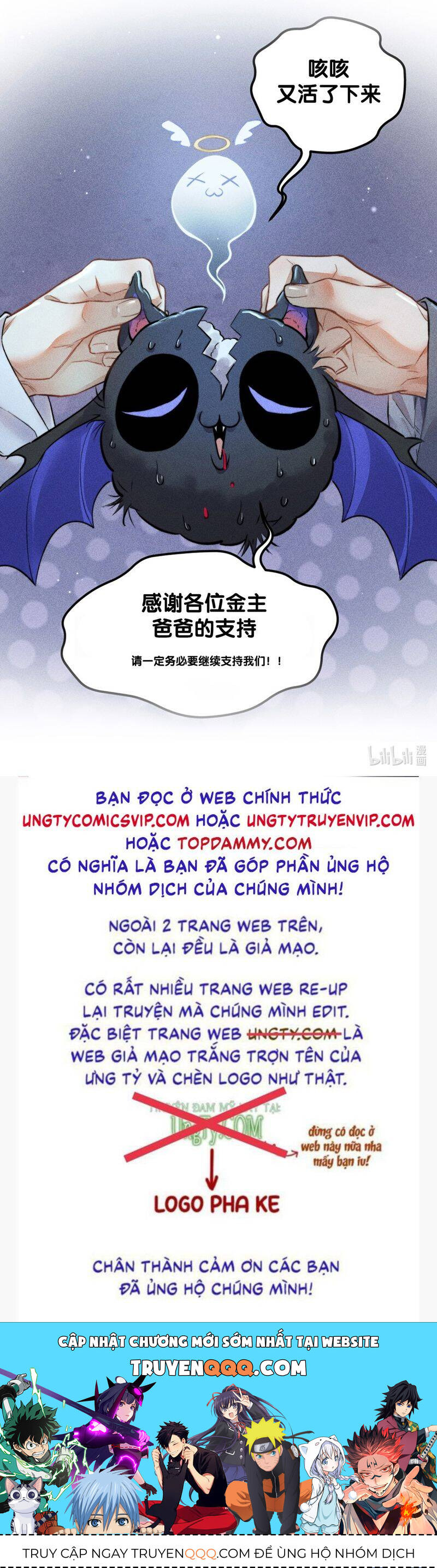 Cao Tháp Chap 31 - Next Chap 32