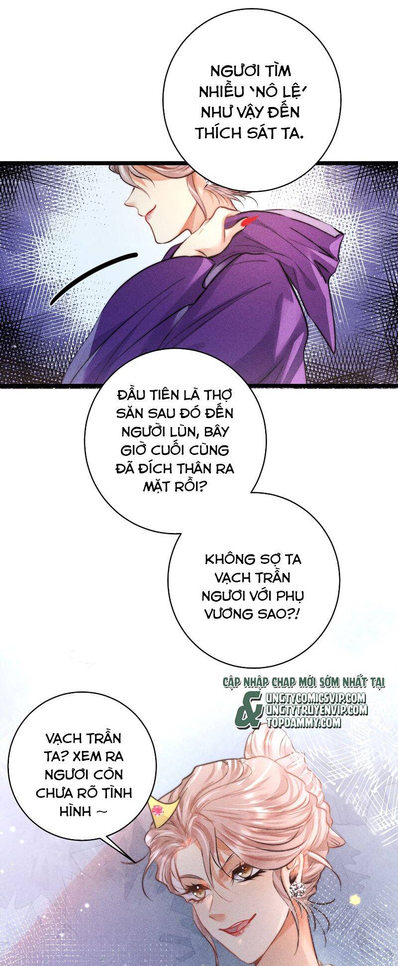 Cao Tháp Chap 37 - Next Chap 38