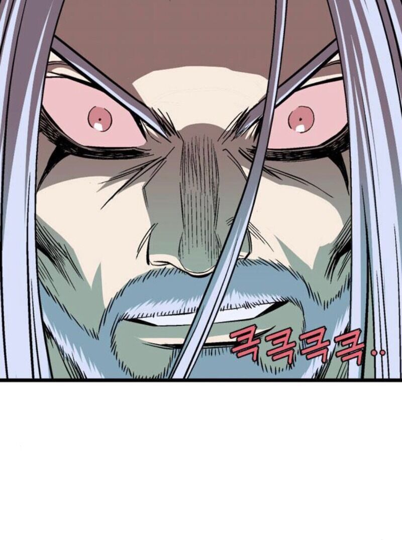 Cao Thủ 2 Chap 124 - Next Chap 125