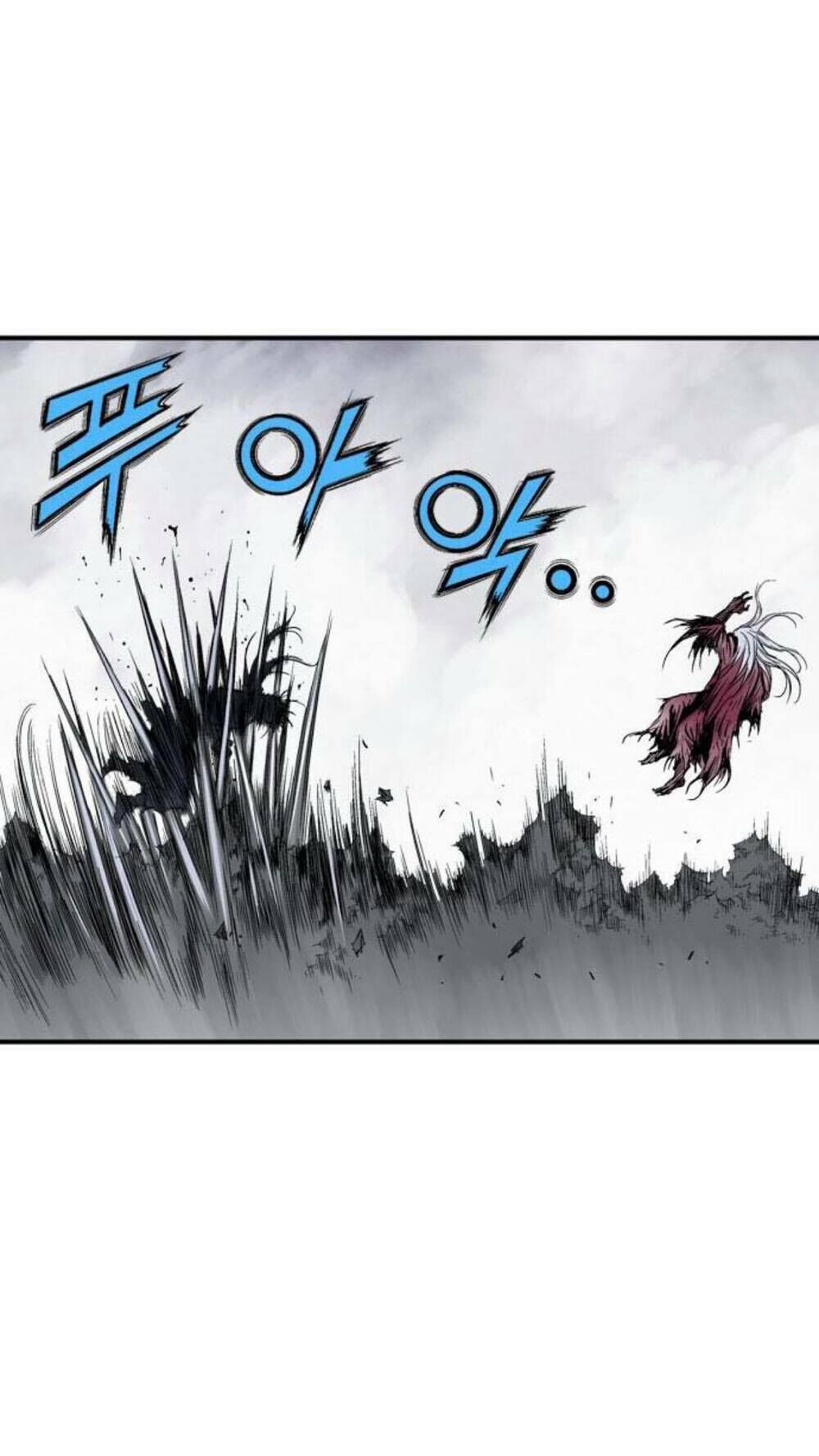 Cao Thủ 2 Chap 125 - Next Chap 126