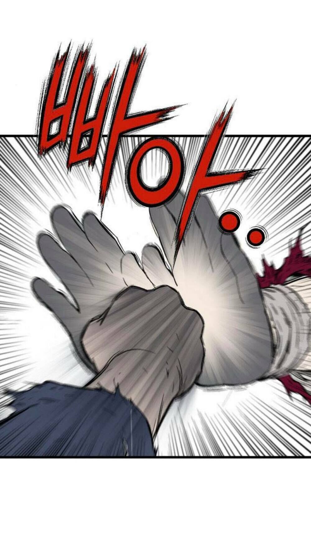 Cao Thủ 2 Chap 125 - Next Chap 126