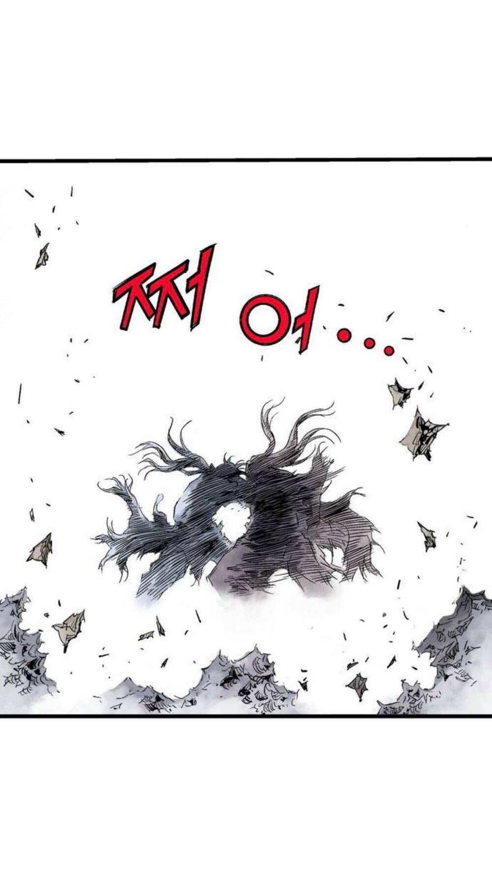 Cao Thủ 2 Chap 125 - Next Chap 126