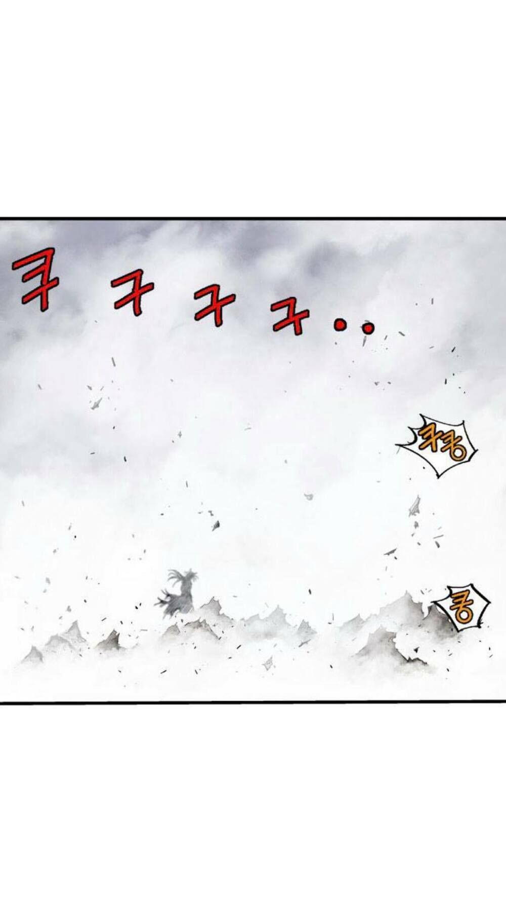 Cao Thủ 2 Chap 125 - Next Chap 126