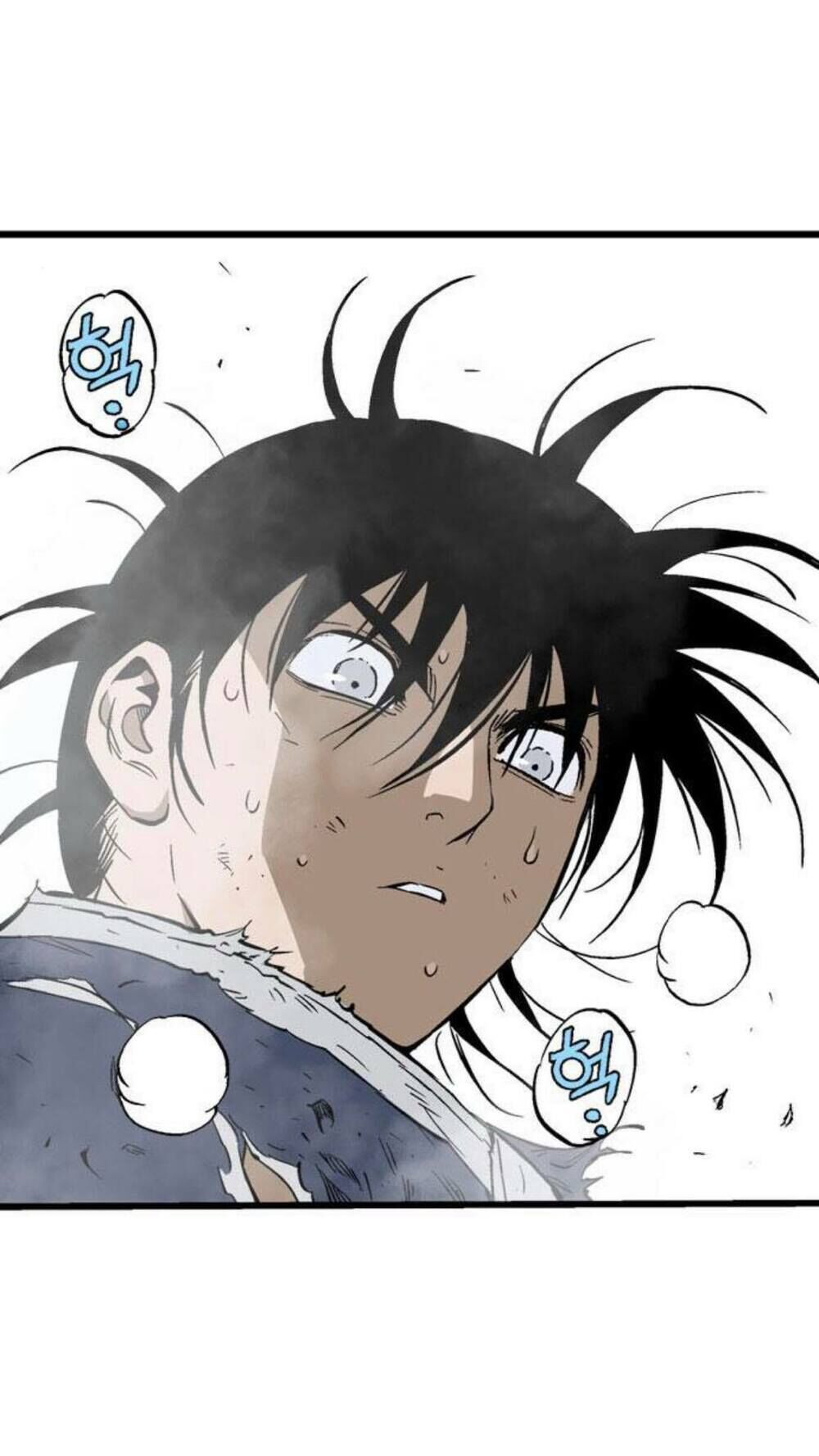 Cao Thủ 2 Chap 125 - Next Chap 126