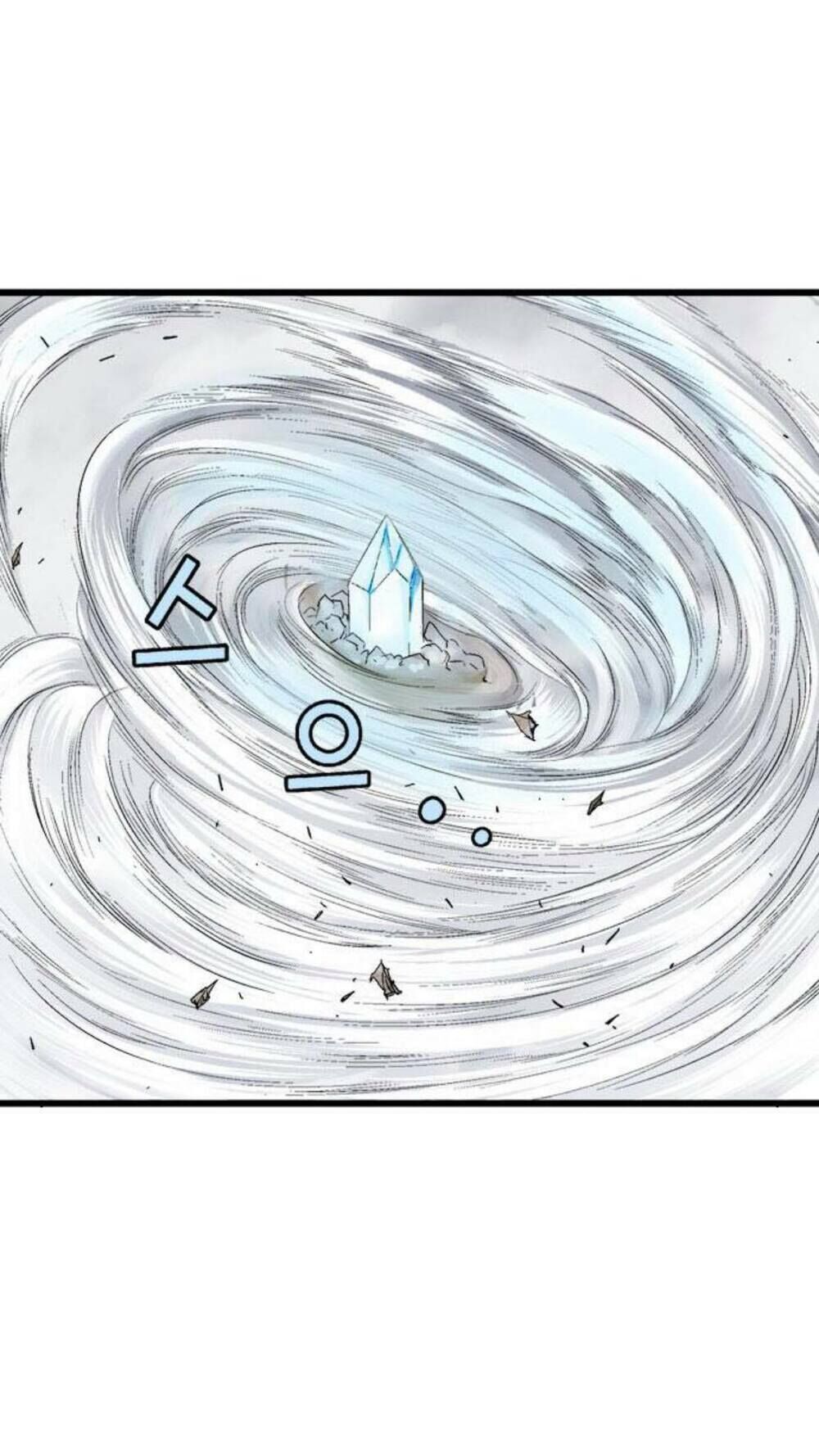 Cao Thủ 2 Chap 125 - Next Chap 126