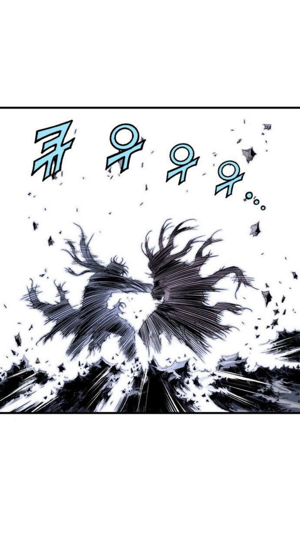 Cao Thủ 2 Chap 125 - Next Chap 126