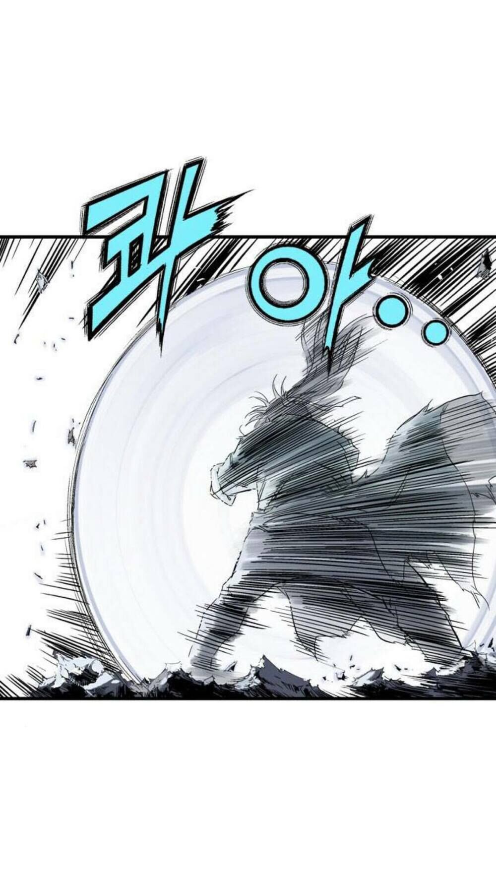 Cao Thủ 2 Chap 125 - Next Chap 126
