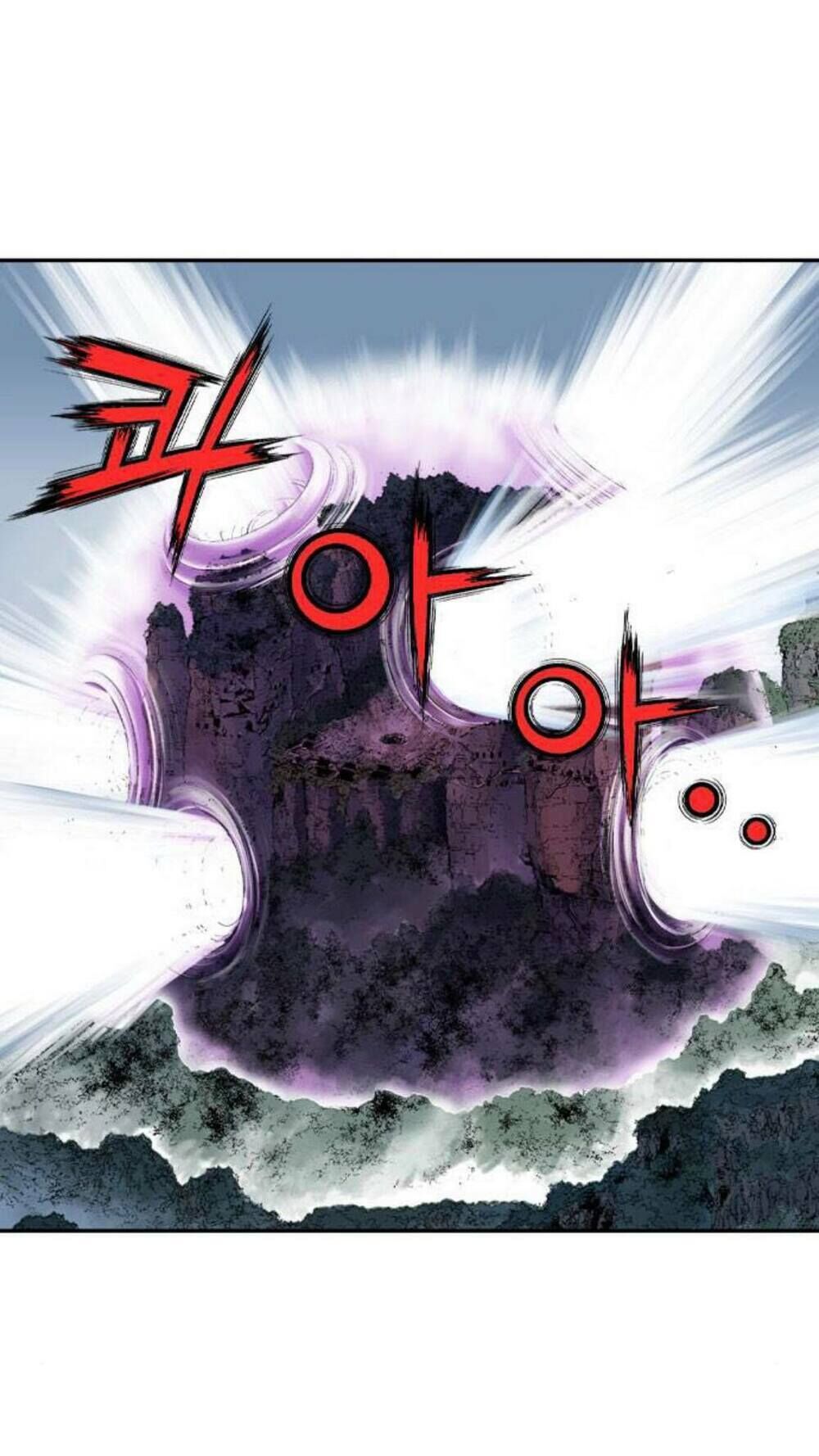 Cao Thủ 2 Chap 125 - Next Chap 126