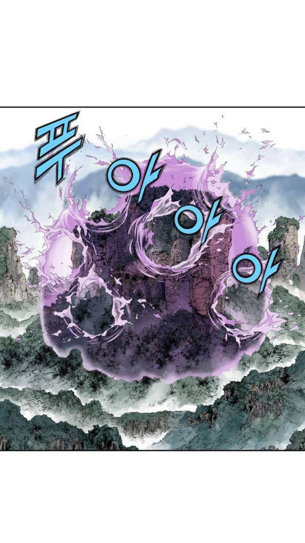 Cao Thủ 2 Chap 125 - Next Chap 126