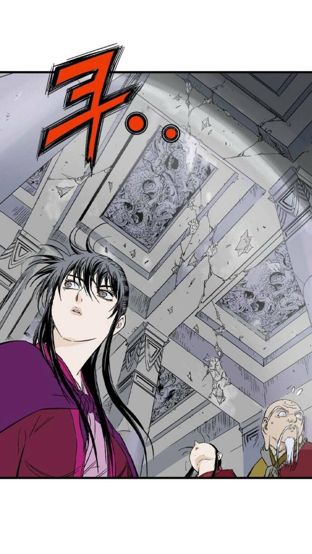 Cao Thủ 2 Chap 125 - Next Chap 126