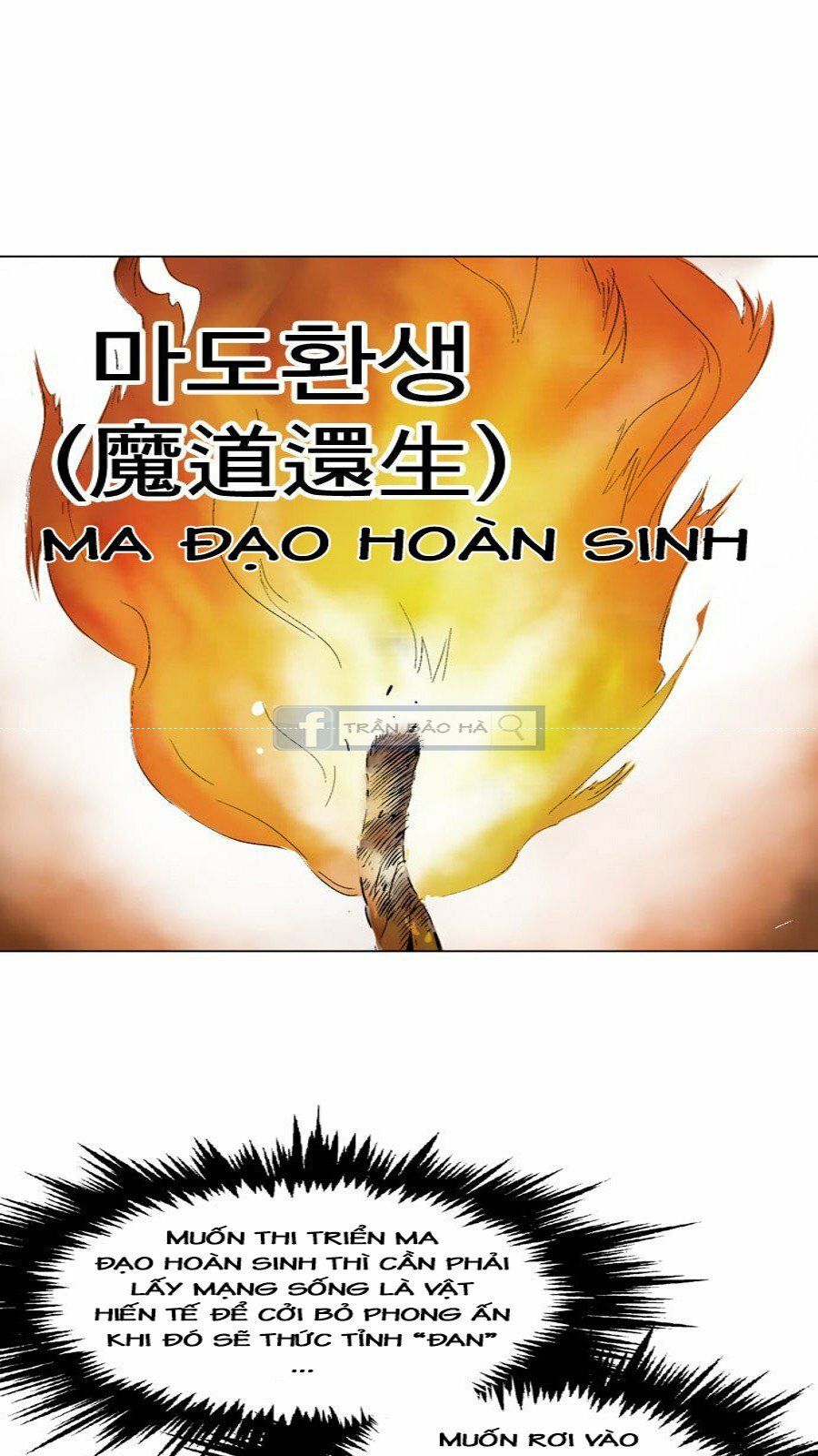 Cao Thủ 2 Chap 65 - Next Chap 66