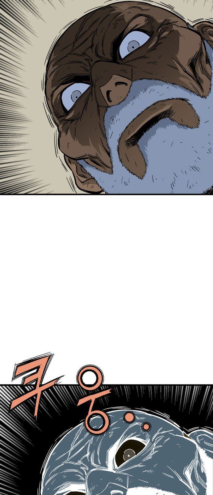 Cao Thủ 2 Chap 91 - Next Chap 92