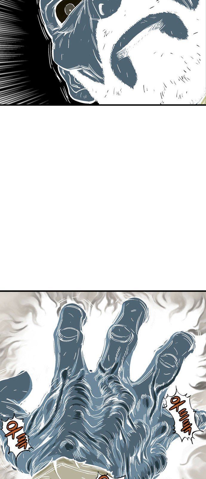 Cao Thủ 2 Chap 91 - Next Chap 92