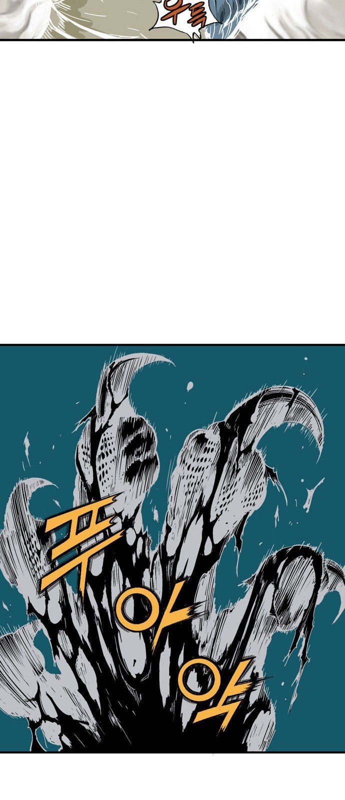 Cao Thủ 2 Chap 91 - Next Chap 92