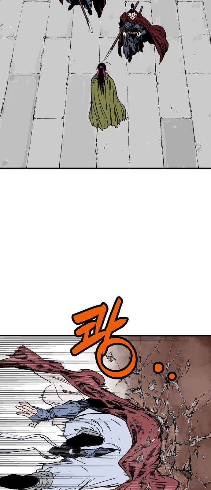 Cao Thủ 2 Chap 91 - Next Chap 92