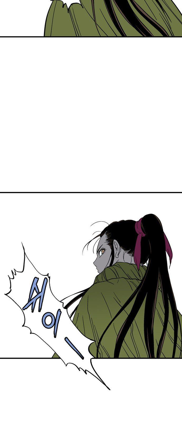 Cao Thủ 2 Chap 91 - Next Chap 92