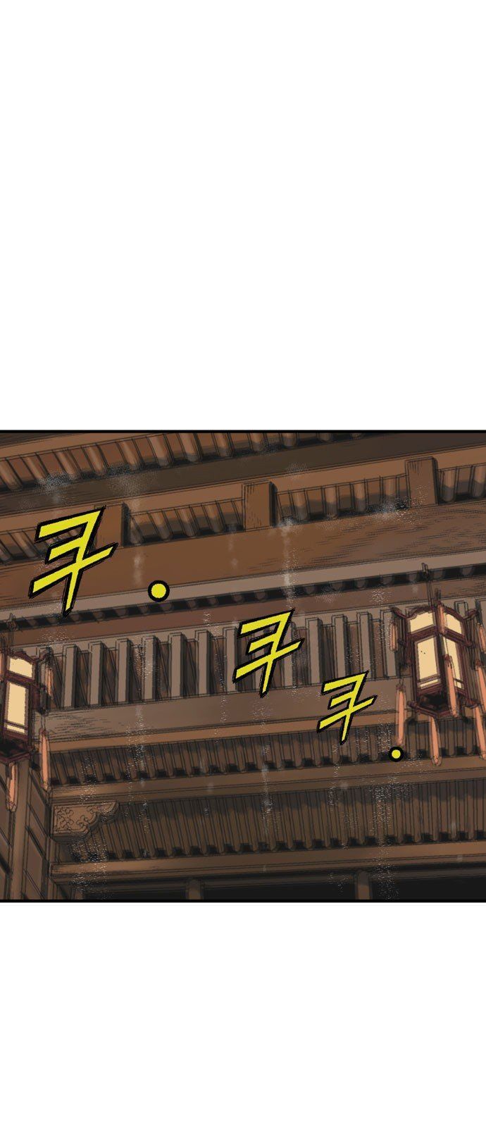 Cao Thủ 2 Chap 91 - Next Chap 92