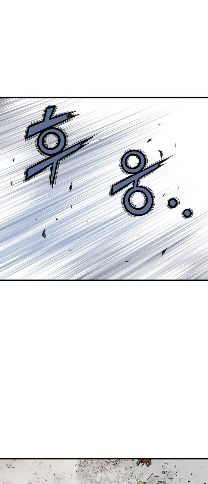 Cao Thủ 2 Chap 92 - Next Chap 93