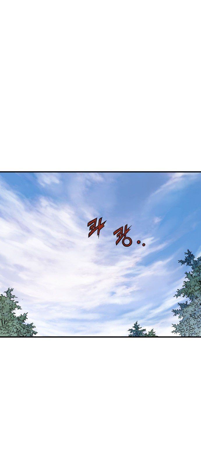 Cao Thủ 2 Chap 93 - Next Chap 94